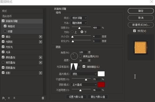 哪里能办日本新潟經營大學学位证
